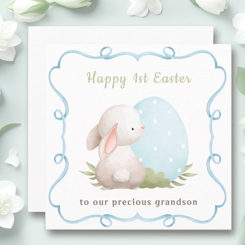 1st Easter card bunny grandson Easter card