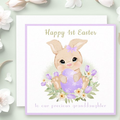 1st Easter Purple Bunny Granddaughter Easter card