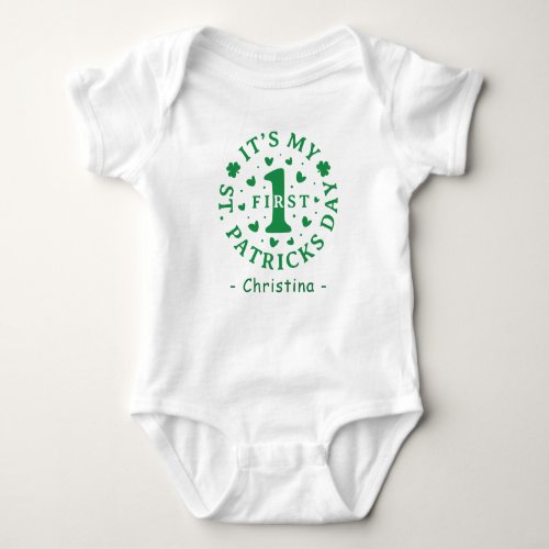 1st First St Patricks Day Boy or Girl Add Name Baby Bodysuit