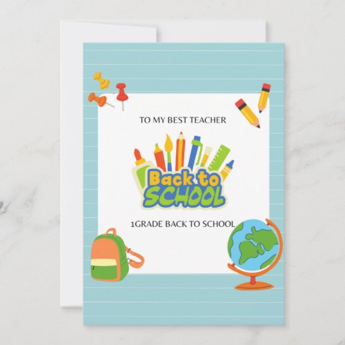 1st Grade Teacher Happy First Day To School  Thank You Card