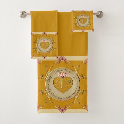 1st or 50th Ornate Golden Ochre Towel