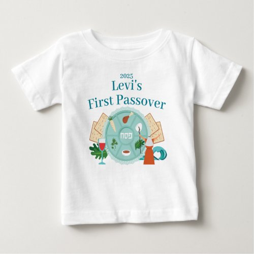 1st Passover Blue Custom Boy Name Year Baby T_Shirt