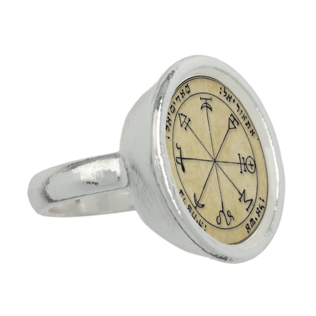 1st Pentacle of Mars for Courage & Accomplishments Ring (Side)
