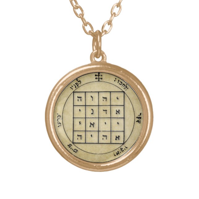 1st pentacle of Saturn FOR WISHES Gold Plated Necklace (Front)