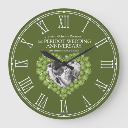 1st Peridot Wedding Anniversary Green Photo Heart  Large Clock