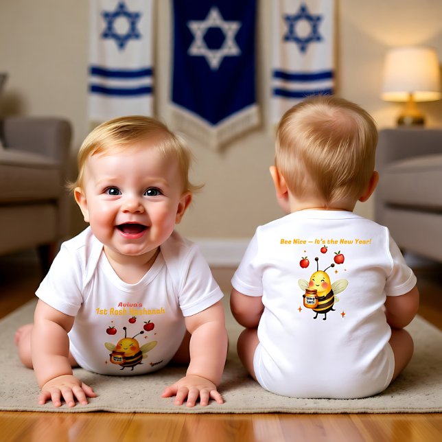 1st Rosh Hashanah Buzzed on Blessings Baby Bodysuit (1st Rosh Hashanah Buzzed on Blessings Baby Bodysuit)