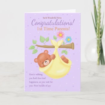 1st Time Parents Pregnancy Congratulations Card by moonlake at Zazzle