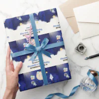 1st Trip Watercolor Outer Space 1st Birthday Boy Wrapping Paper