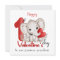 1st Valentine's day boy Valentine's day Card