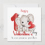 st valentines day invented by greeting card