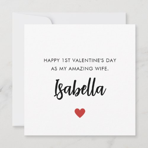 1st Valentines Day Married Card