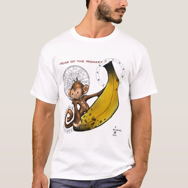 2004 Year of the Monkey! T-Shirt (Front)