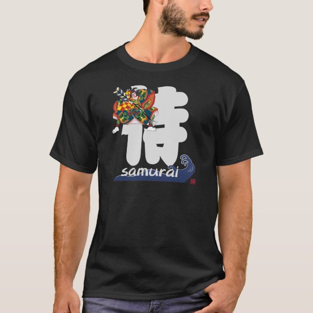 20054.png T-Shirt (Front)