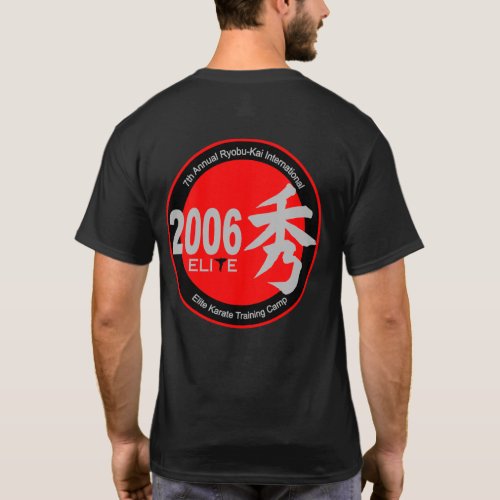 2006 JKR Elite Karate Training Camp Shirt _ Dark