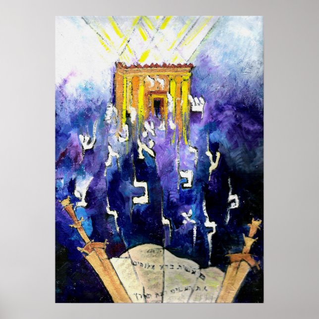 2008-Sefer torah Poster (Front)
