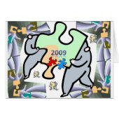 2009 (Front Horizontal)