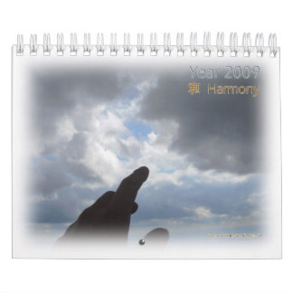 2009 Calendar. Harmony Calendar