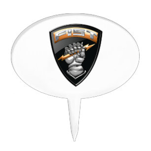 [200] Forward Observer (FIST) [Emblem] Cake Topper