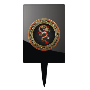 [200] Golden Chinese Dragon Fucanglong Cake Topper