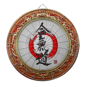 [200] Japanese calligraphy - Aikido Dartboard With Darts