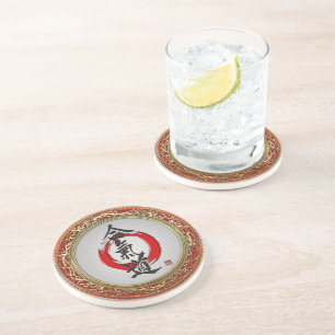 [200] Japanese calligraphy - Aikido Sandstone Coaster