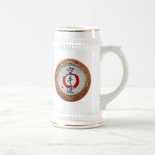 [200] Japanese calligraphy - Karate-do Beer Stein