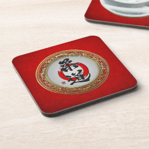 [200] Japanese Martial Arts Calligraphy: Judo Coaster