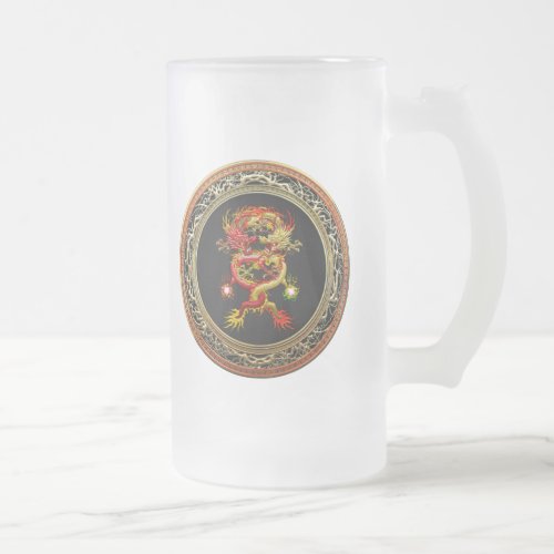 200 Red and Yellow Dragons Frosted Glass Beer Mug