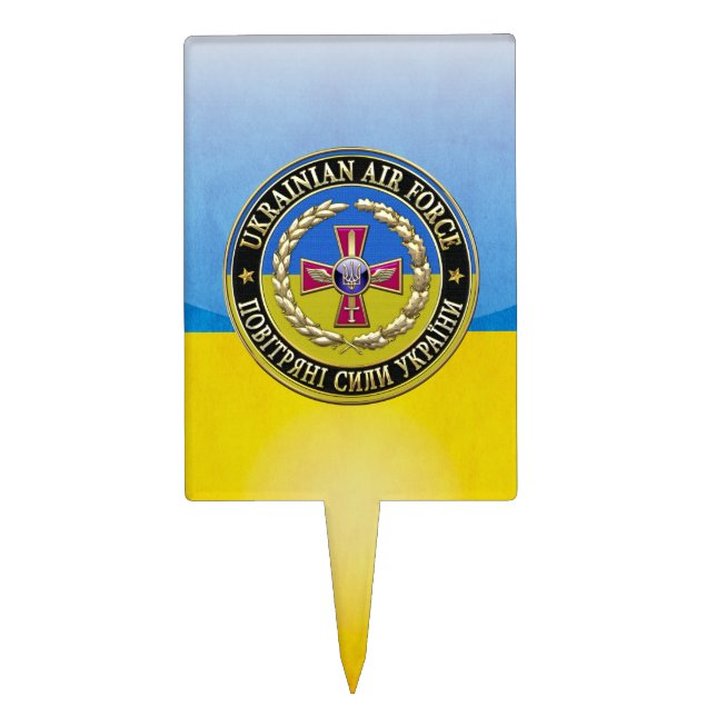 [200] Ukrainian Air Force [Special Edition] Cake Topper (Front)
