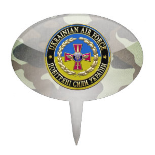 [200] Ukrainian Air Force [Special Edition] Cake Topper