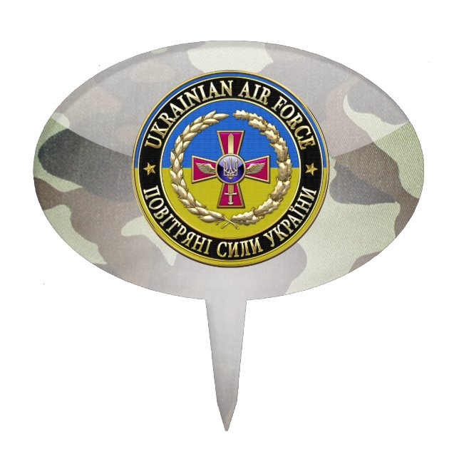 [200] Ukrainian Air Force [Special Edition] Cake Topper (Front)