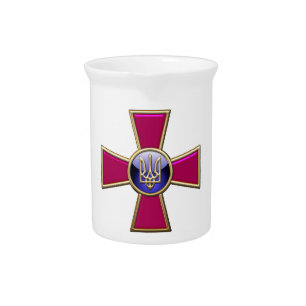 [200] Ukrainian Armed Forces Emblem Drink Pitcher