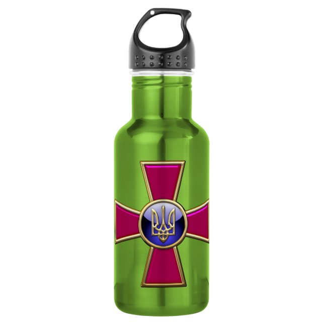 [200] Ukrainian Armed Forces Emblem Water Bottle (Front)