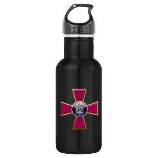 [200] Ukrainian Armed Forces Emblem Water Bottle