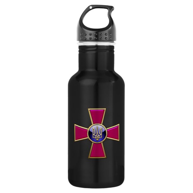 [200] Ukrainian Armed Forces Emblem Water Bottle (Front)