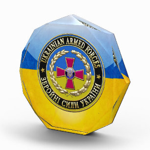 [200] Ukrainian Armed Forces [Special Edition] Award