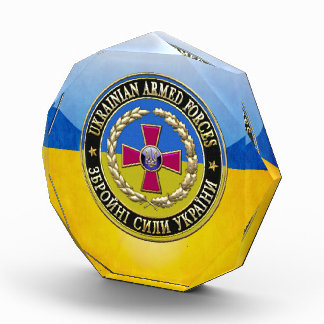 [200] Ukrainian Armed Forces [Special Edition] Award