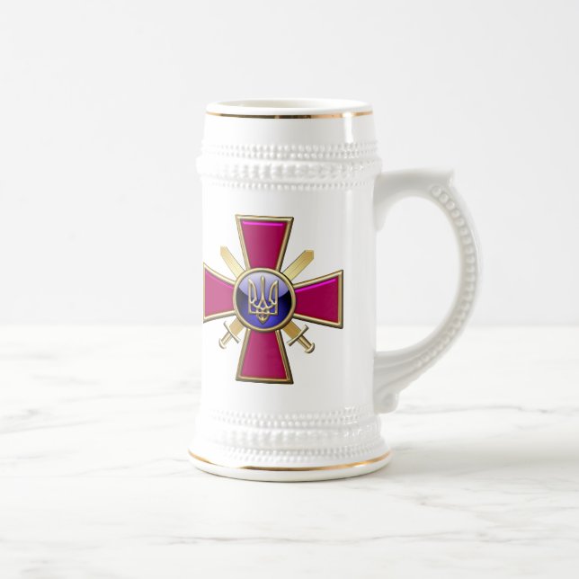 [200] Ukrainian Ground Forces Emblem Beer Stein (Right)