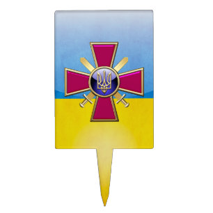[200] Ukrainian Ground Forces Emblem Cake Topper