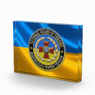 [200] Ukrainian National Guard [Special Edition] Award