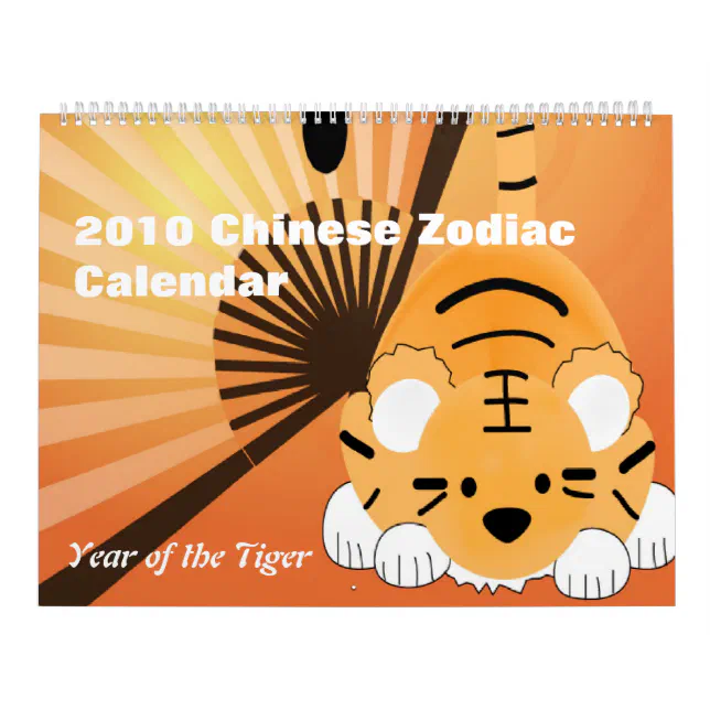 2010 Chinese Zodiac Calendar Year of the Tiger