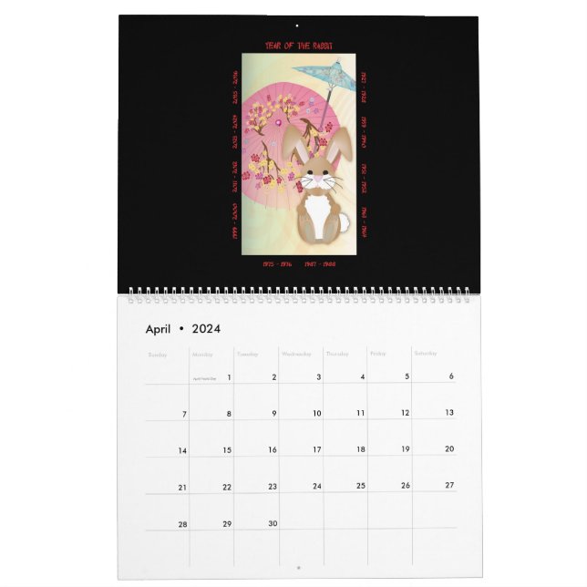 2010 Chinese Zodiac Calendar - Year of the Tiger | Zazzle
