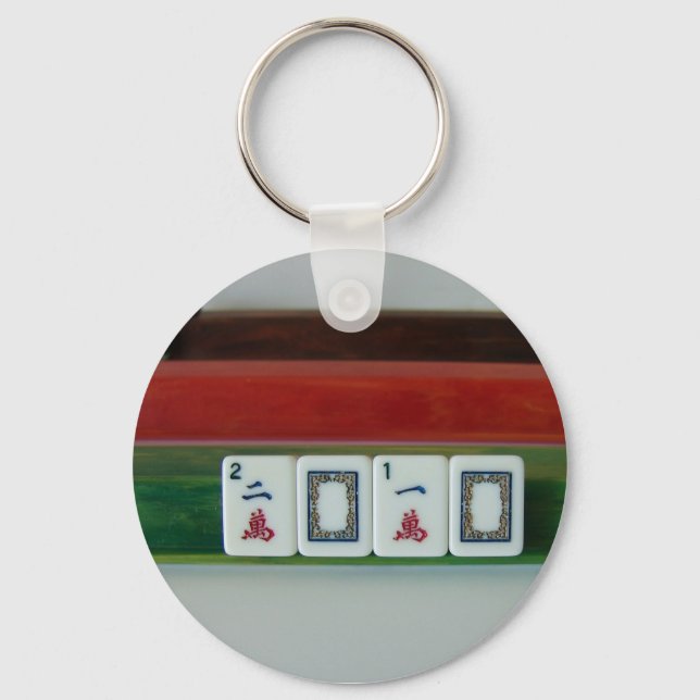 2010 Mah-Jongg Keychain (Front)