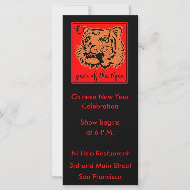 2010 Year of the Tiger Chinese New Year (Front)