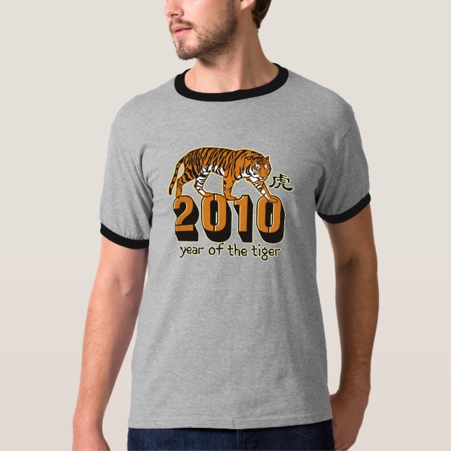 2010 Year of The Tiger T-Shirt (Front)