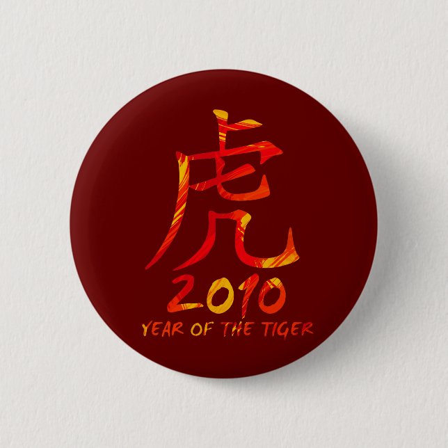 2010 Year of Tiger Symbol Pinback Button (Front)