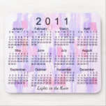2011 Abstract Calendar Mouse Pad
