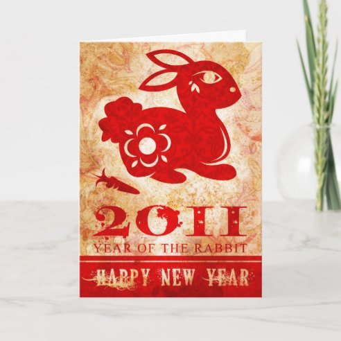 Rabbit Chinese Year Chinese New Year Cards | Zazzle