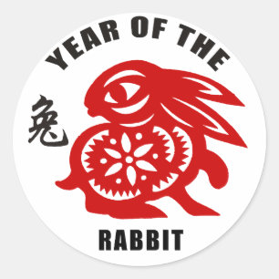 2011 Chinese Paper Cut Year of The Rabbit Classic Round Sticker