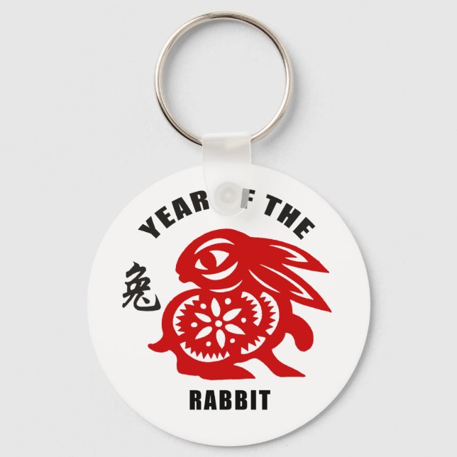 2011 Chinese Paper Cut Year of The Rabbit Keychain (Front)